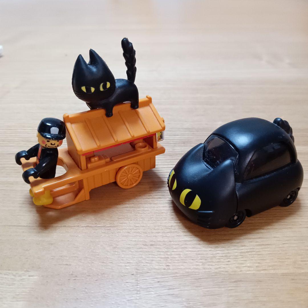 トミカ 明星チャルメラ クロネコカー