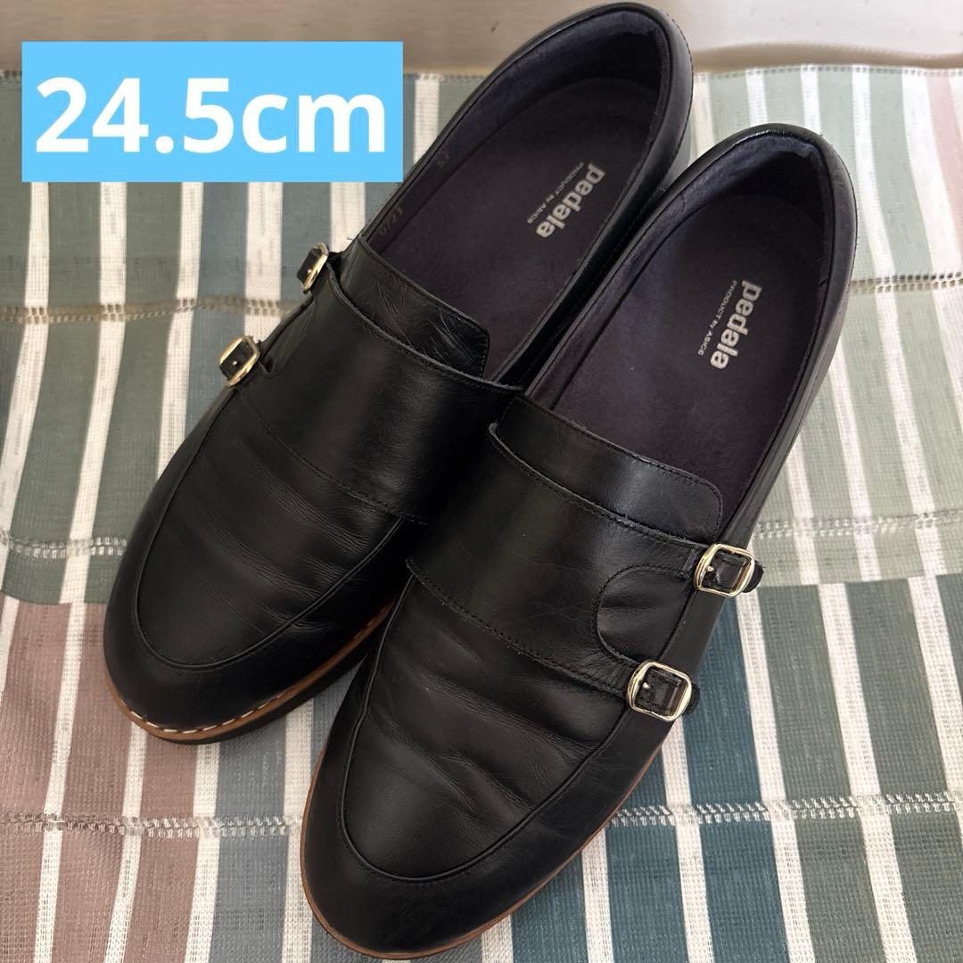 asics WALKING PEDALA アシックス ウォーキング ペダラ