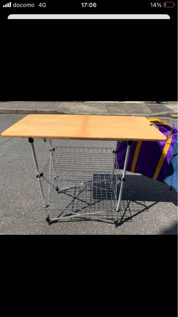 【廃番入手困難】　Peak　フィールドキッチンテーブル