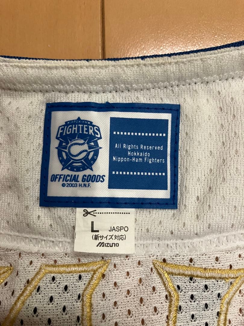 新庄剛志　北海道日本ハムファイターズ　レプリカ　ユニフォーム　阪神タイガース