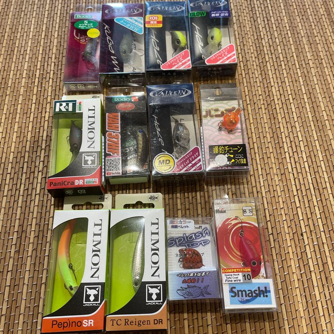 黒まんじゅう入りトラウトルアーセット（他オリカラ含）