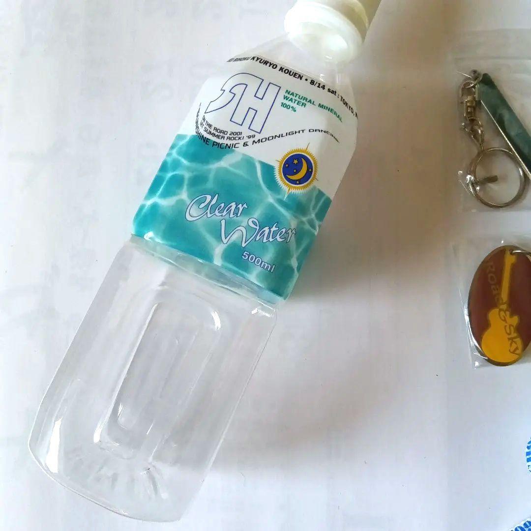 浜田省吾 キーホルダー バッチ など