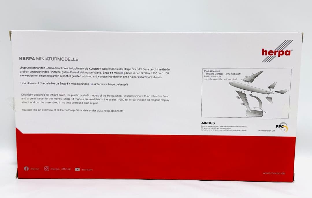 Herpa 1/200 A340-300 スイス航空 SNAP FIT