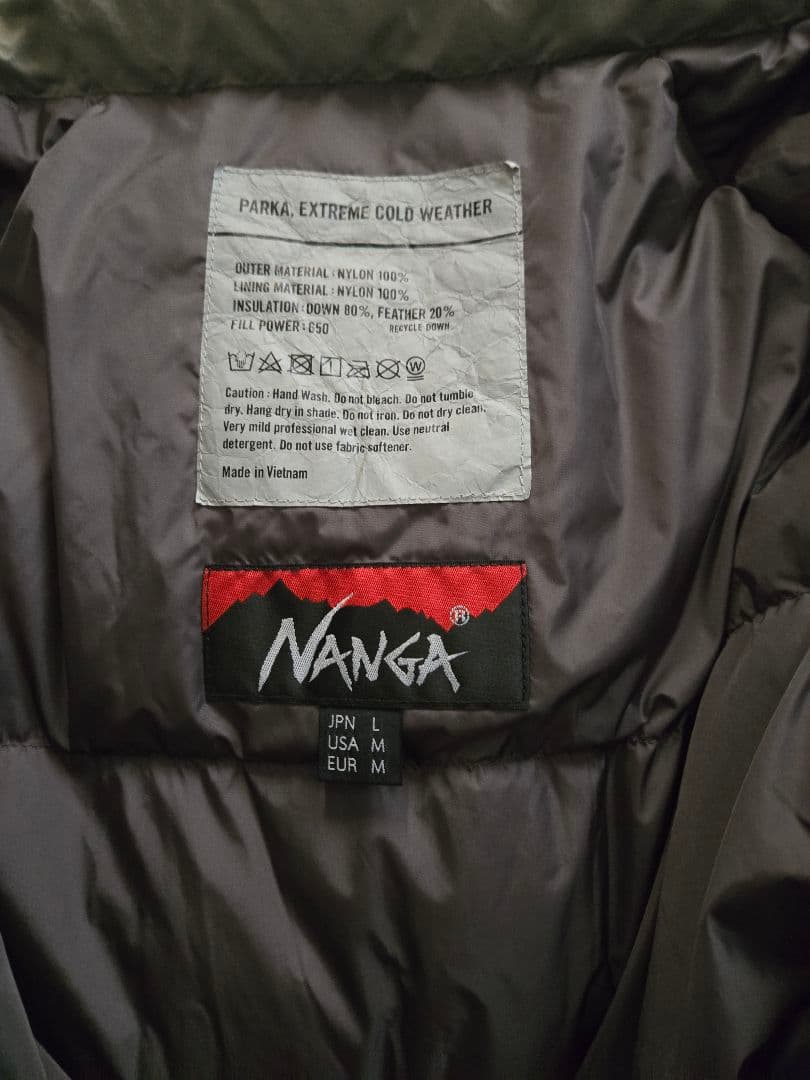 NANGA/ナンガ 別注 DOWN JKT/スタンドカラー ダウンジャケット L