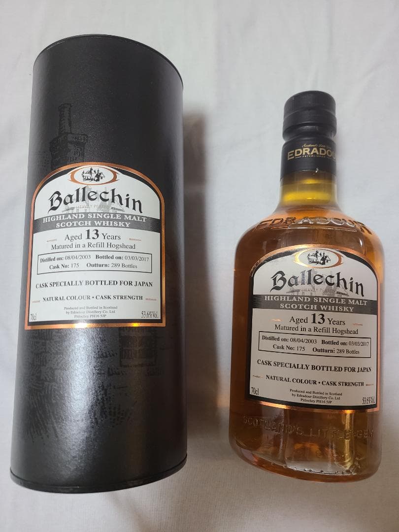 廃盤品　超希少２８９本限定販売品　バレッヒェン　２００３　１３年　1本