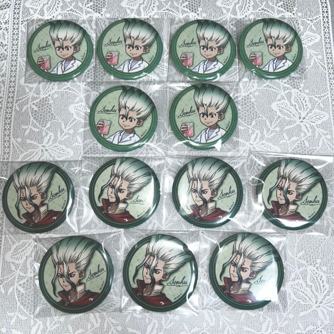 Dr.STONE 石神千空 缶バッジ LOFT ロフト 幼少期 大人