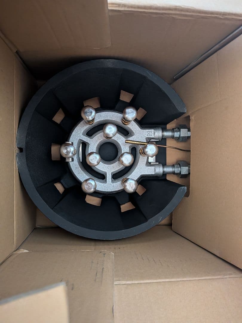 MG-9J　業務用ガスバーナー