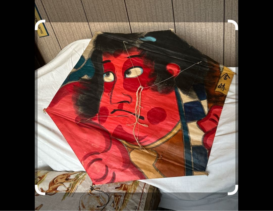 白根大凧　和風 六角形 凧 赤い顔の男　レトロ