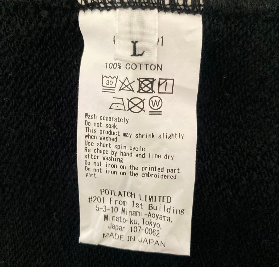 美品‼︎ C.E CAVEMPT スウェット トレーナー 刺繍 プリント ブラック