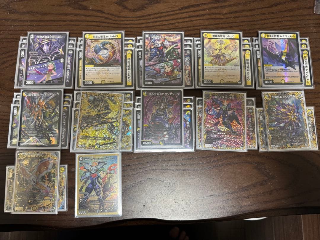 デュエマ　白黒メカ　シノビ　デッキ　デュエルマスターズ