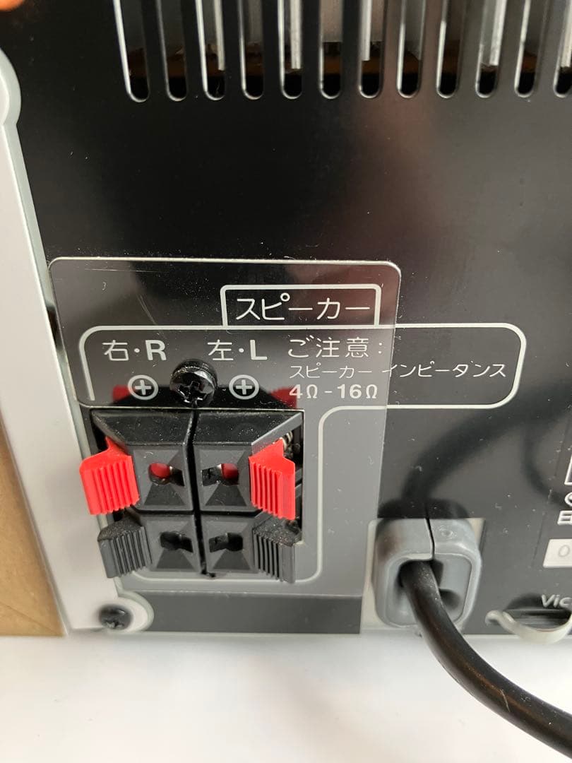 Victor マイクロコンポーネントMDメモリーシステム UX-GM77