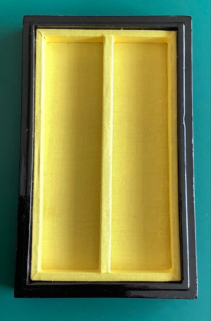 古墨　曹素功　醉墨淋漓