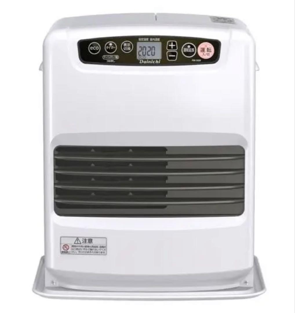 最安値 ダイニチ 石油ファンヒーター ムーンホワイト FW-32S5-W