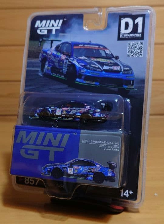 1/64日産シルビアS15 D1 GP2023#46D-MAX RACING新品