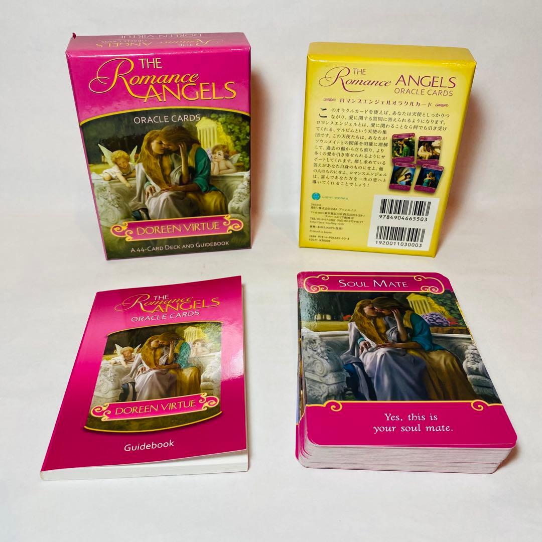〈日本語版〉『ロマンスエンジェルオラクルカード』(日本語版説明書付) 絶版