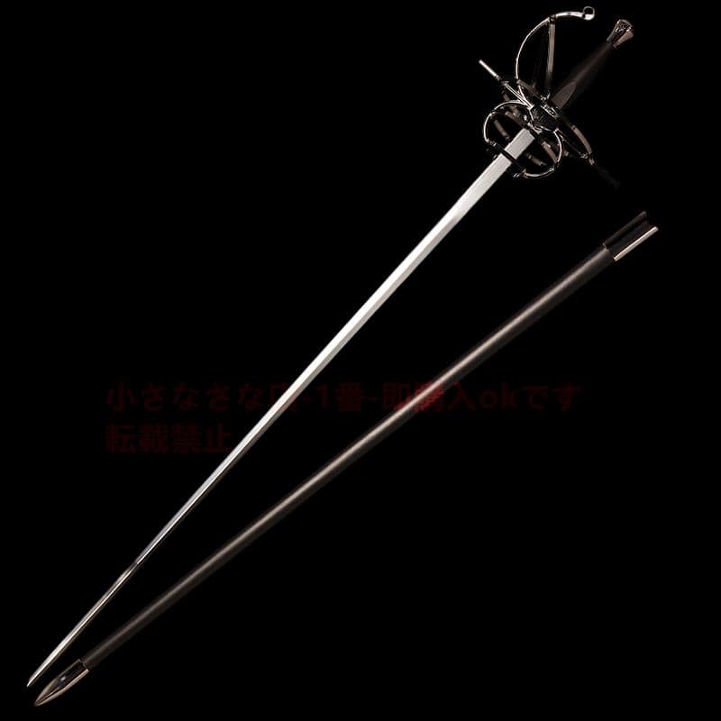5919フェンシング 古兵器 武具 模造刀·模擬刀 Cosplay