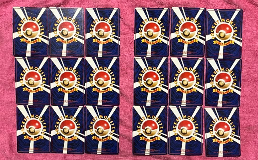 ポケモンカード　旧裏　サザンアイランド　18枚　フルコンプリートセット