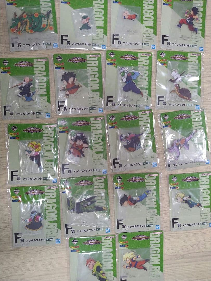 ドラゴンボール 一番くじ アクスタ