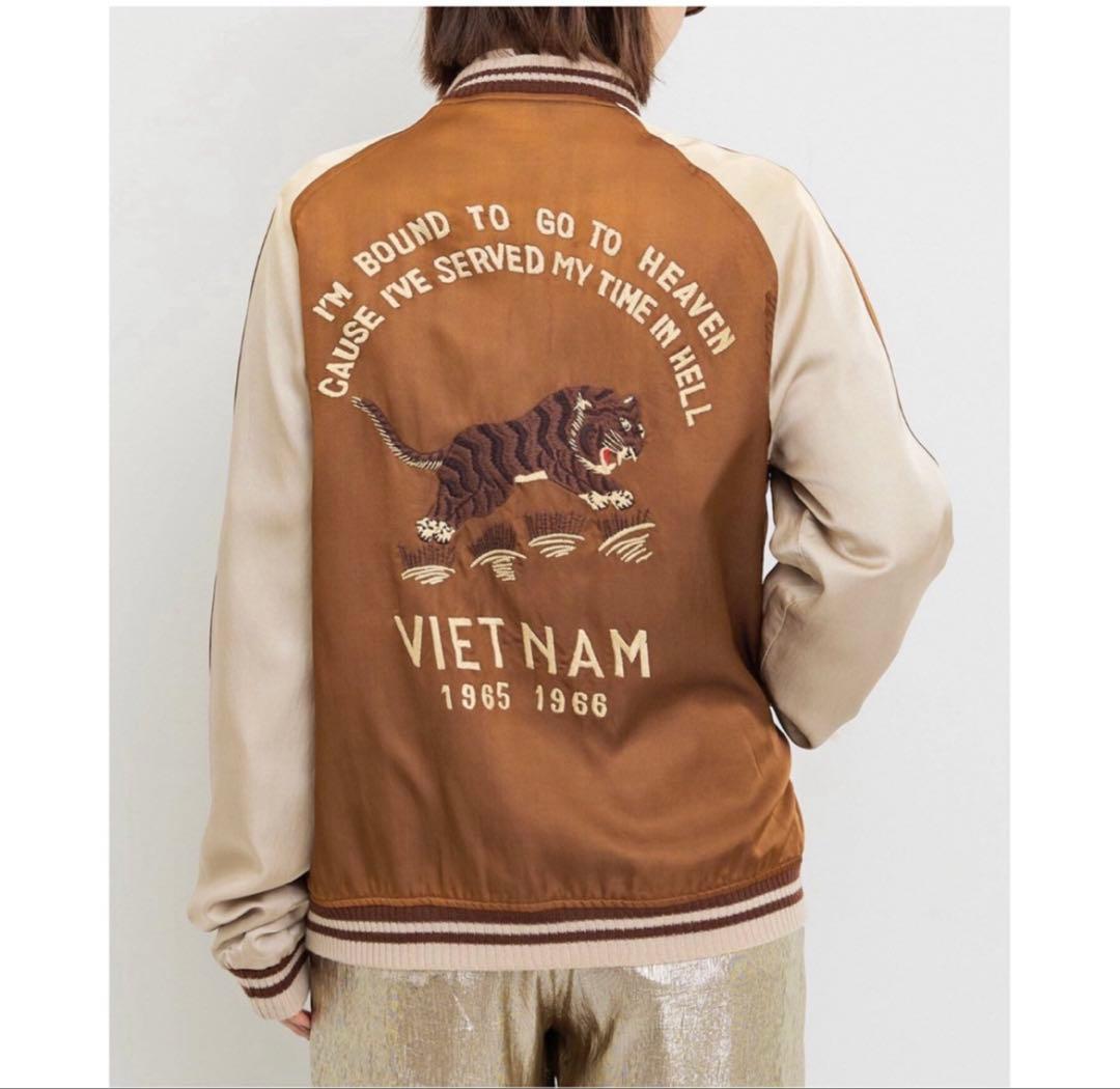 【STAMMBAUM/シュタンバウム】 Reversible Sukajan