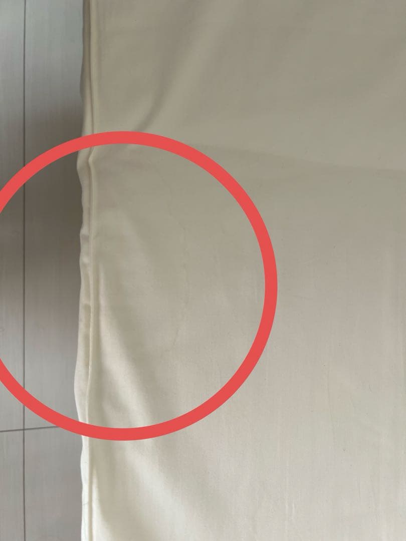 yamatoya そいねーる+ロング ホワイト