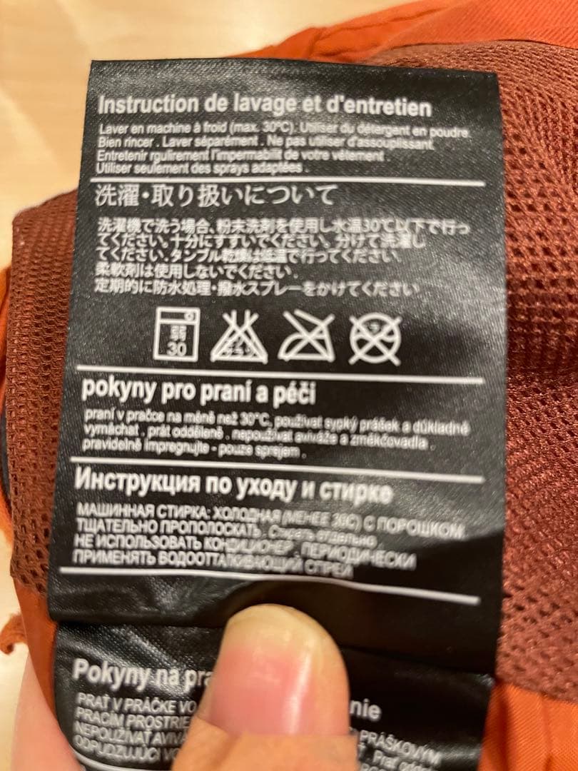 美品　BURTON スノーボードパンツ　レディース　サイズS