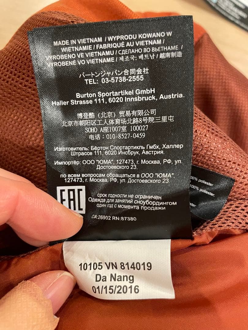 美品　BURTON スノーボードパンツ　レディース　サイズS