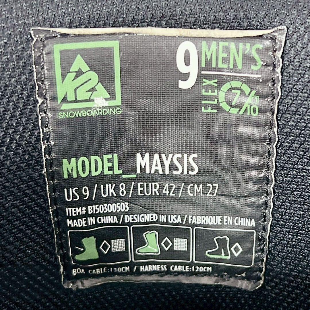 極美品 K2 MAYSISスノーボードブーツ27cmダブルBOAメイシス レッド