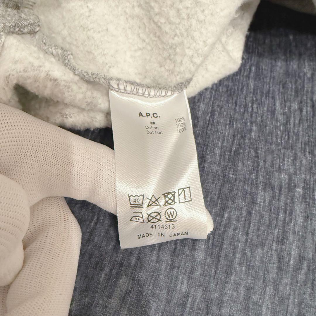 極美品★A.P.C スウェット　裏起毛　フォトプリント　トレーナー　グレー