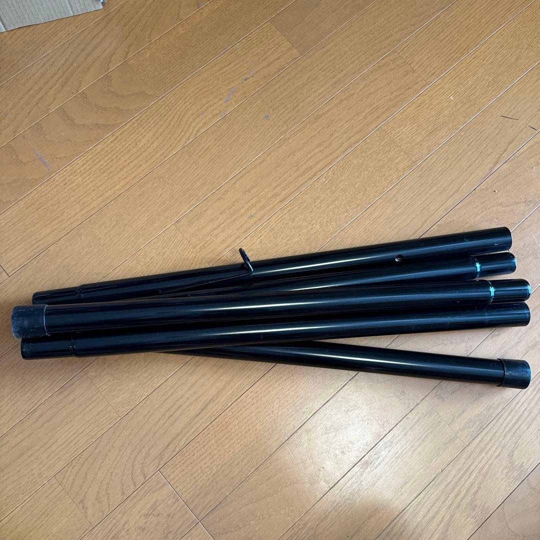 初代サーカスtc 廃盤品