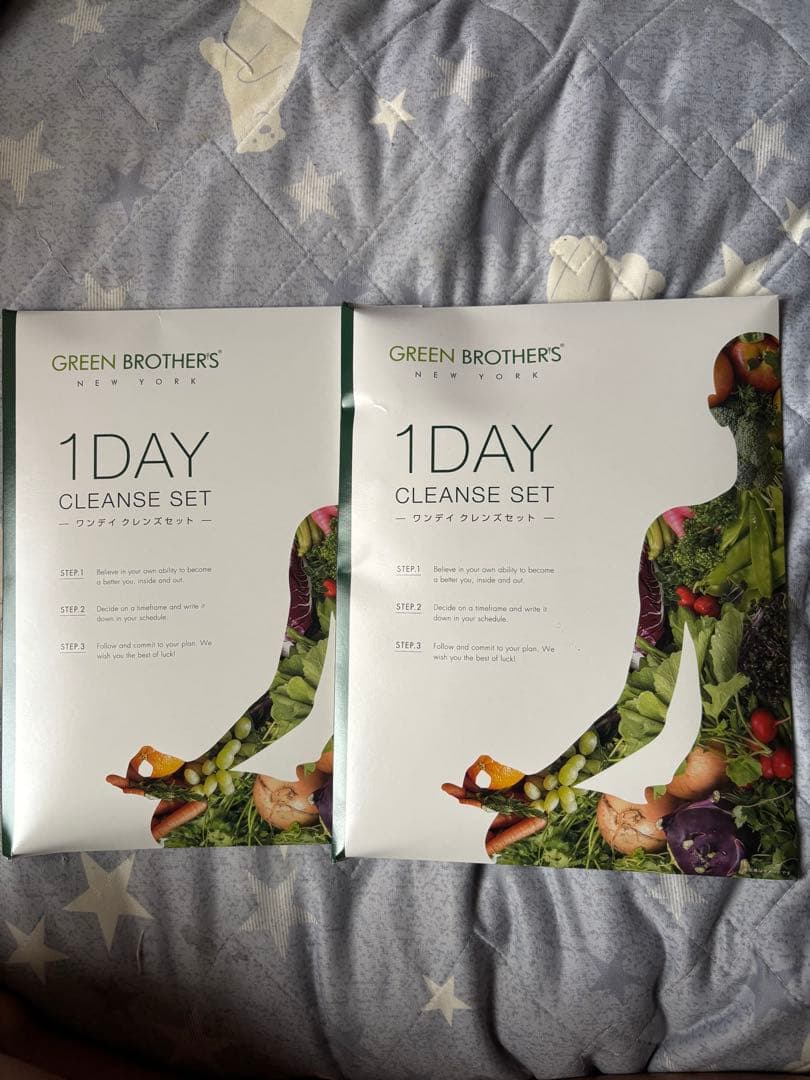 GREEN BROTHERS 1DAY CLEANSE SET 2つセット