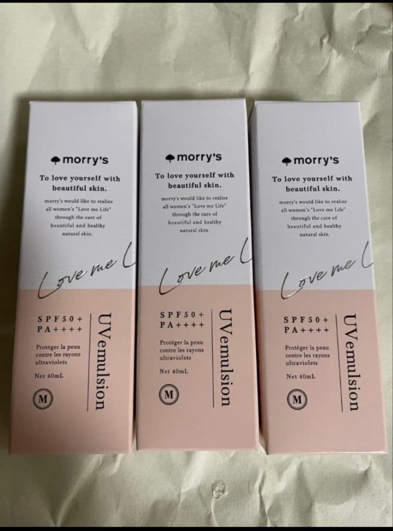 モリーズ UVエマルジョン SPF50+ 40mL 3個セット 新品未開封