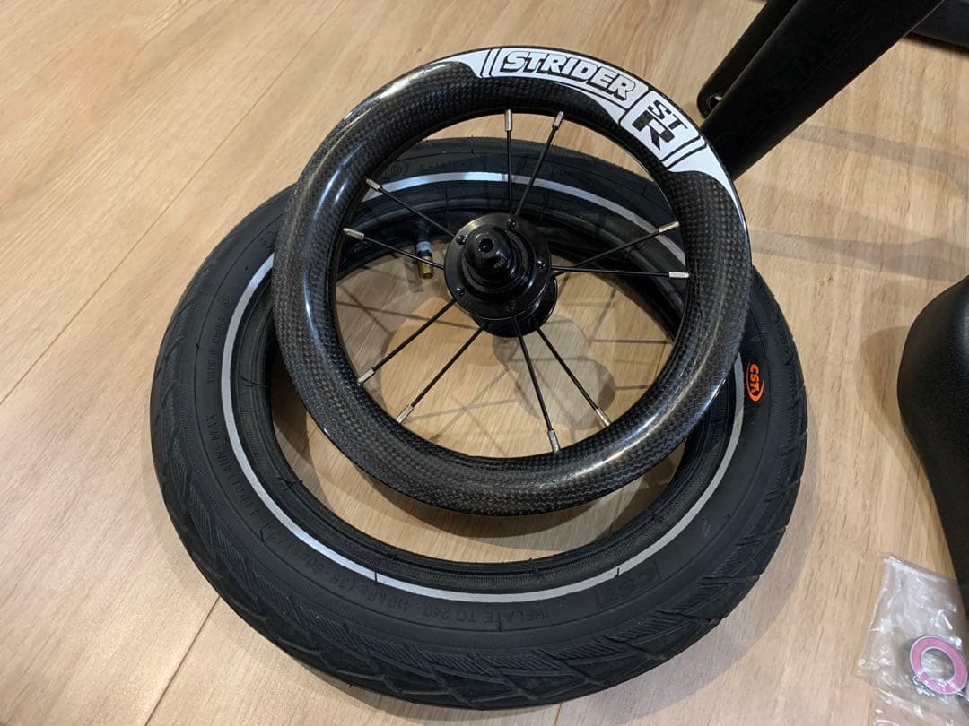 やさいくだもの様　ストライダー　ST-R