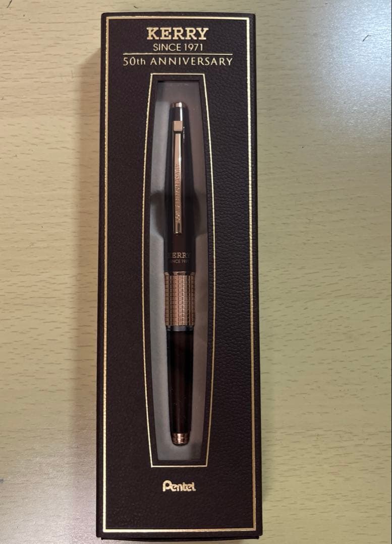 ペンてる　ケリー　50周年　限定　クラシックブラウン　新品未使用