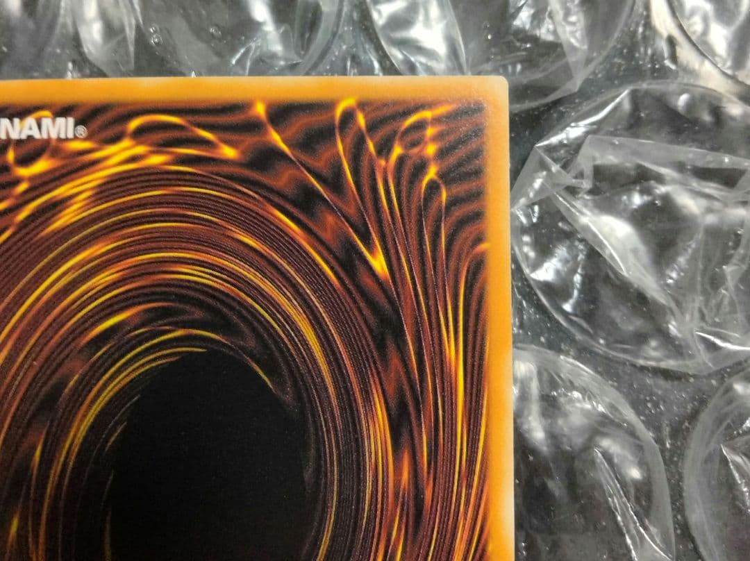 秘蔵 ダブルエラー ネーム 斜めシク ブラックマジシャンガール 絵違い 遊戯王