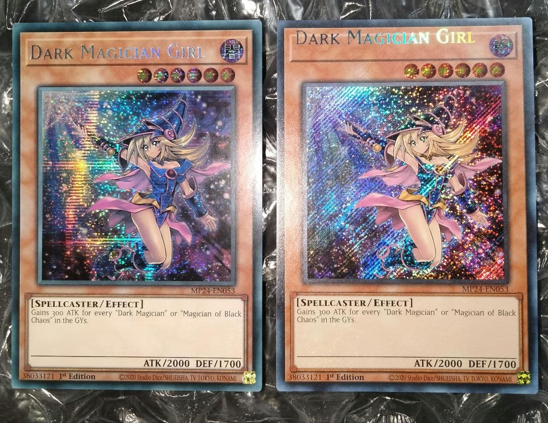 秘蔵 ダブルエラー ネーム 斜めシク ブラックマジシャンガール 絵違い 遊戯王