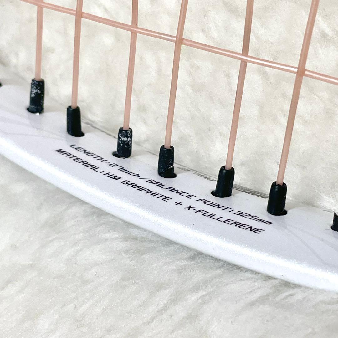 YONEX ヨネックス EZONE Xi 2本セット G2 テニス