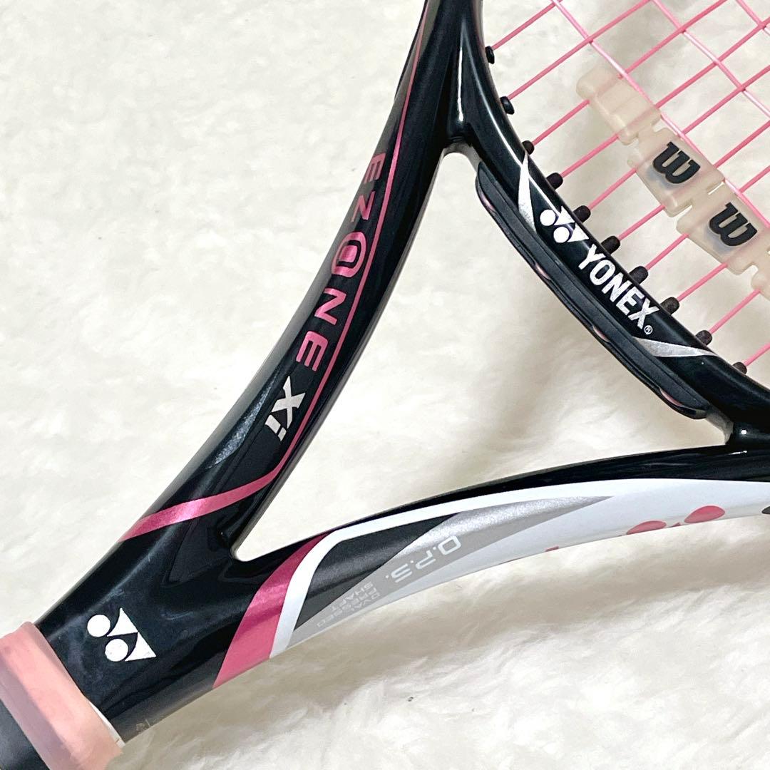YONEX ヨネックス EZONE Xi 2本セット G2 テニス
