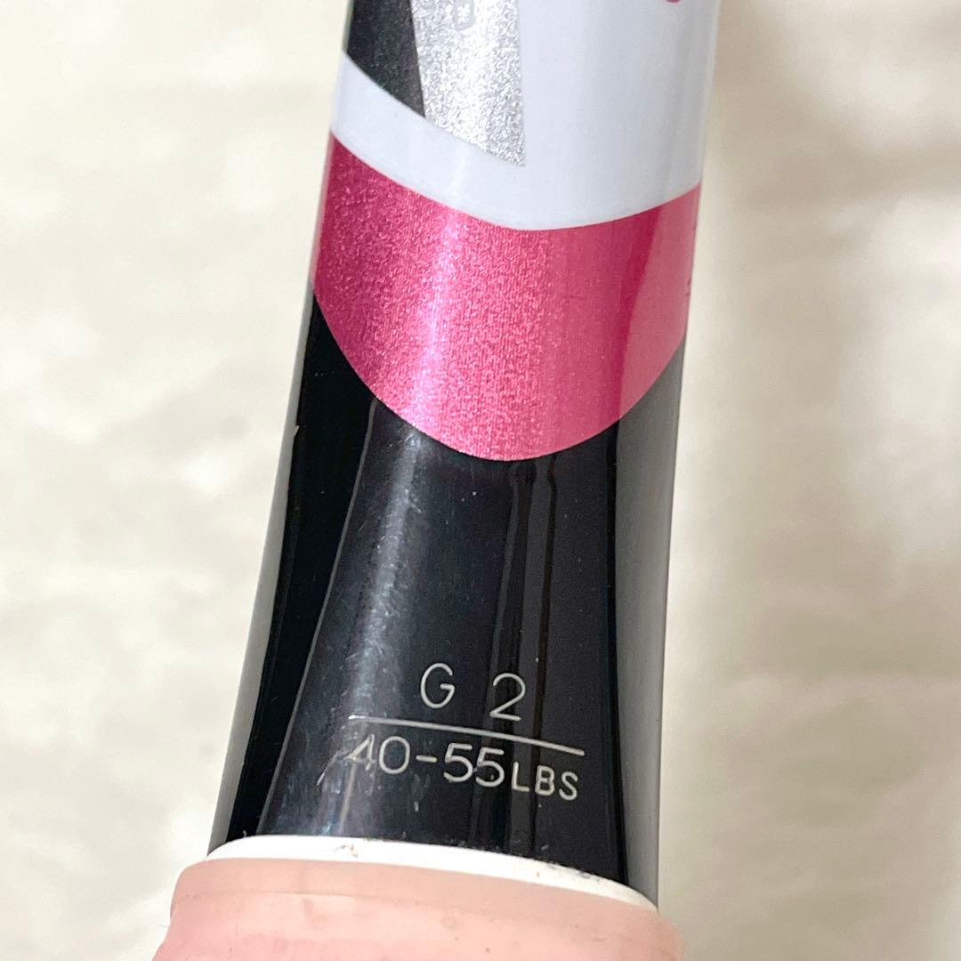 YONEX ヨネックス EZONE Xi 2本セット G2 テニス