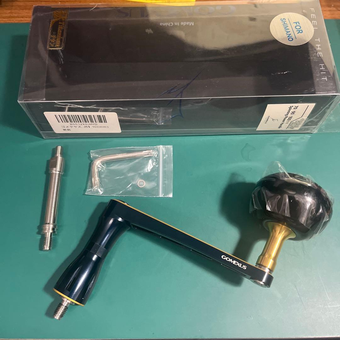 ゴメクサス　パワーハンドル 100mm　シマノ用