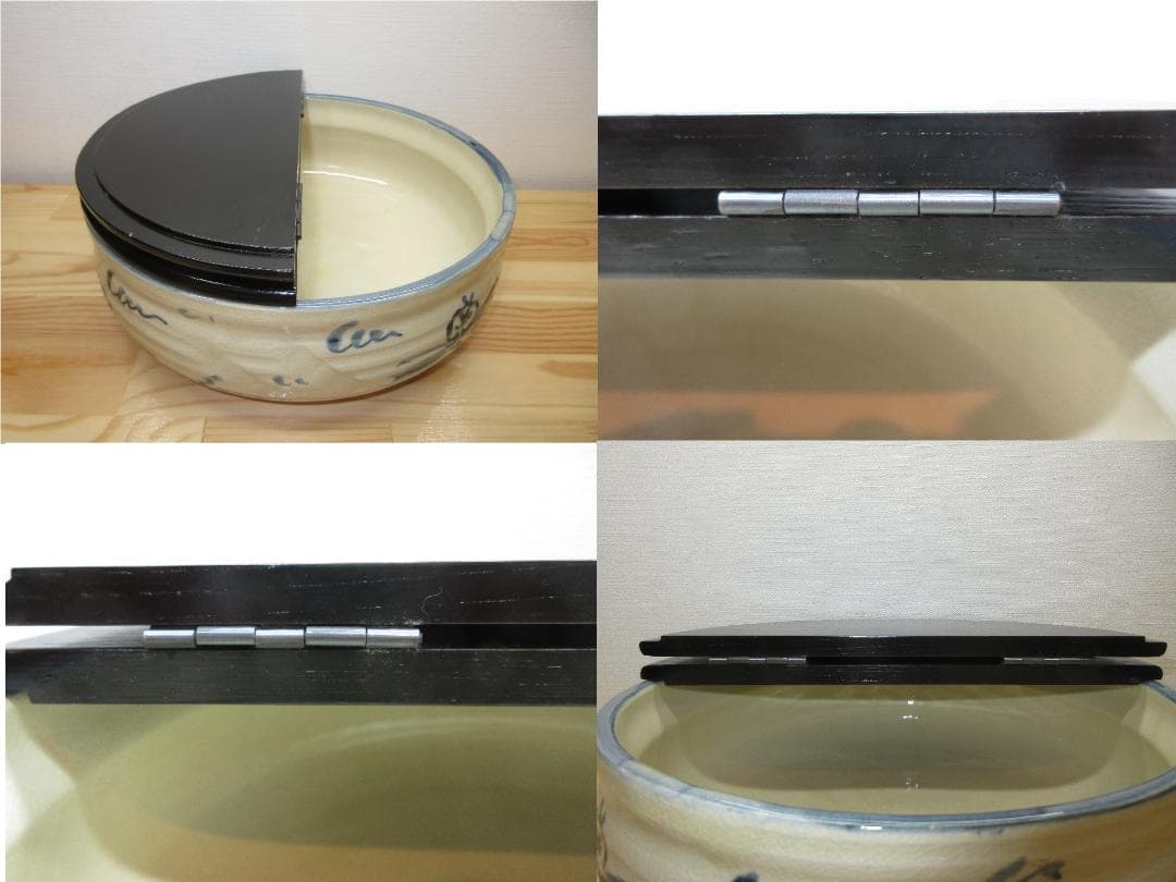 送料込【逢絢亭】茶道具 平水指 美濃焼 安南トンボ 割蓋付 加藤五陶 紙箱入り