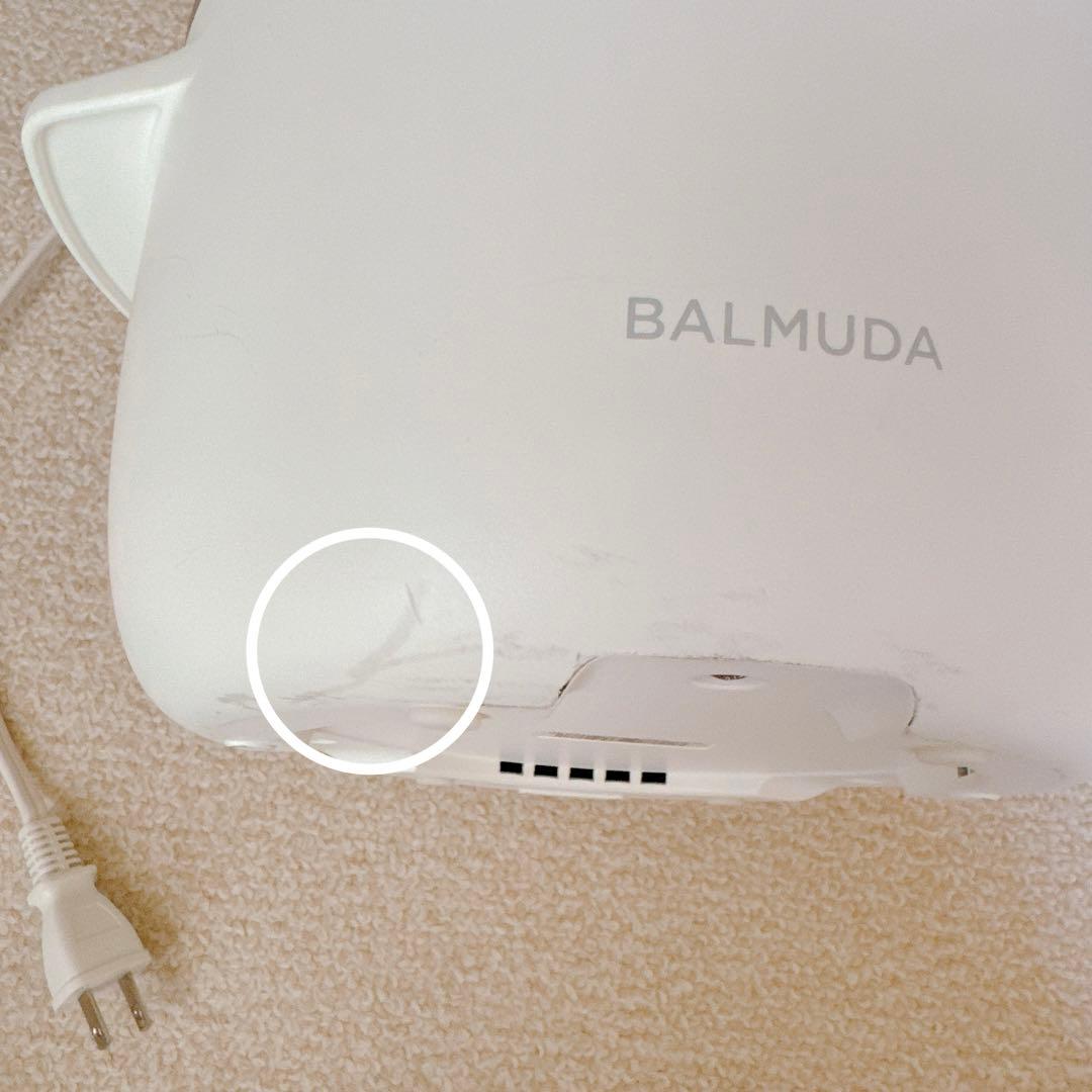 バルミューダ ザ ゴハン 3合炊き電気炊飯器