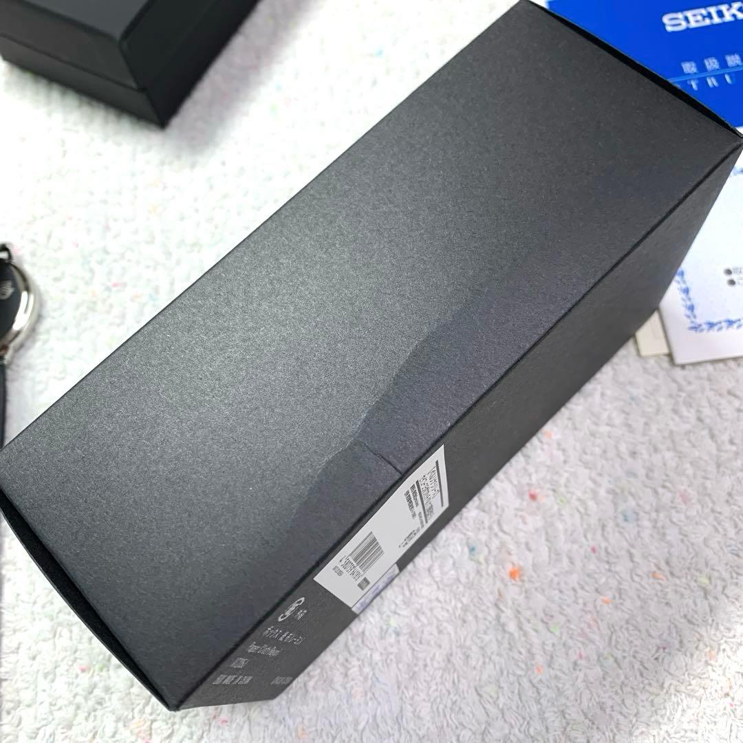 SEIKO ペルソナシリーズ　25周年記念　コラボウォッチ　腕時計