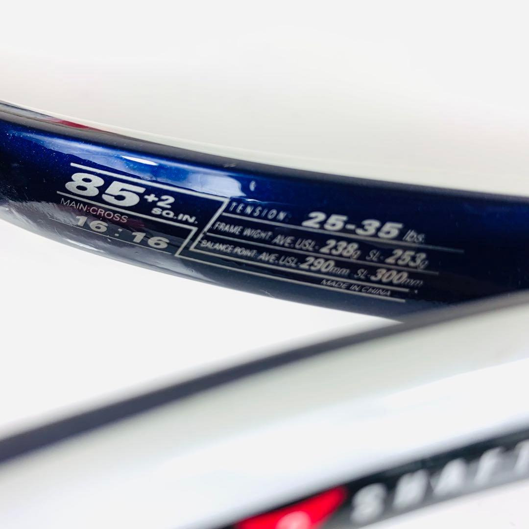 軟式テニスラケット 2本セット｜マッスルパワー7700／xyst ZZ SLO