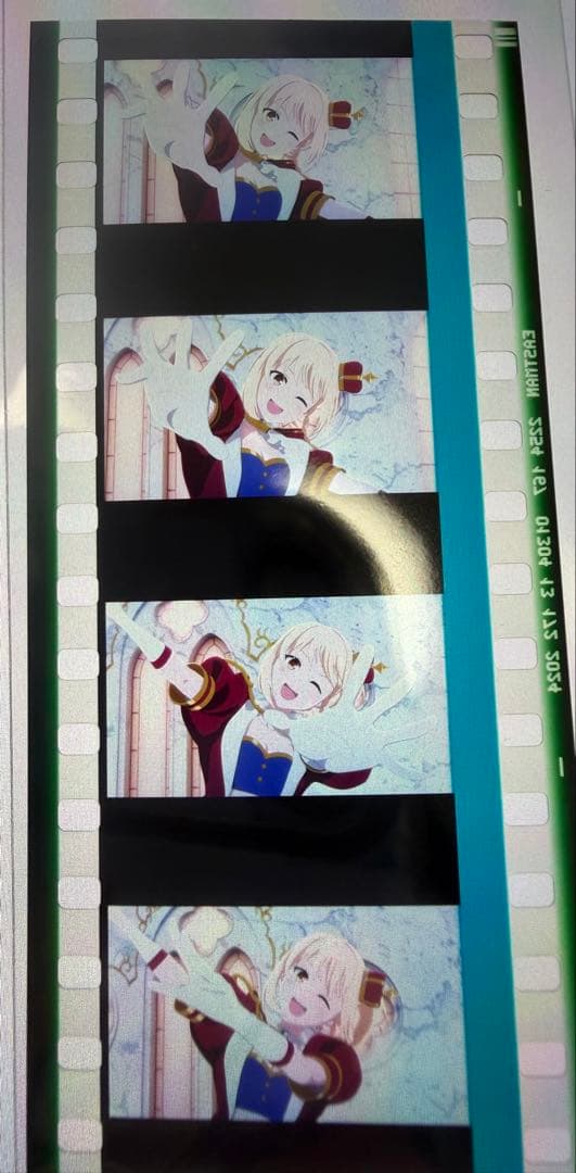 宮下愛 コマフィルム 動きあり えいがさき 第二章