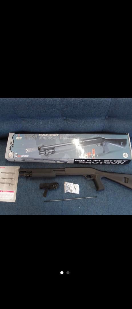 エアガン　ショットガン