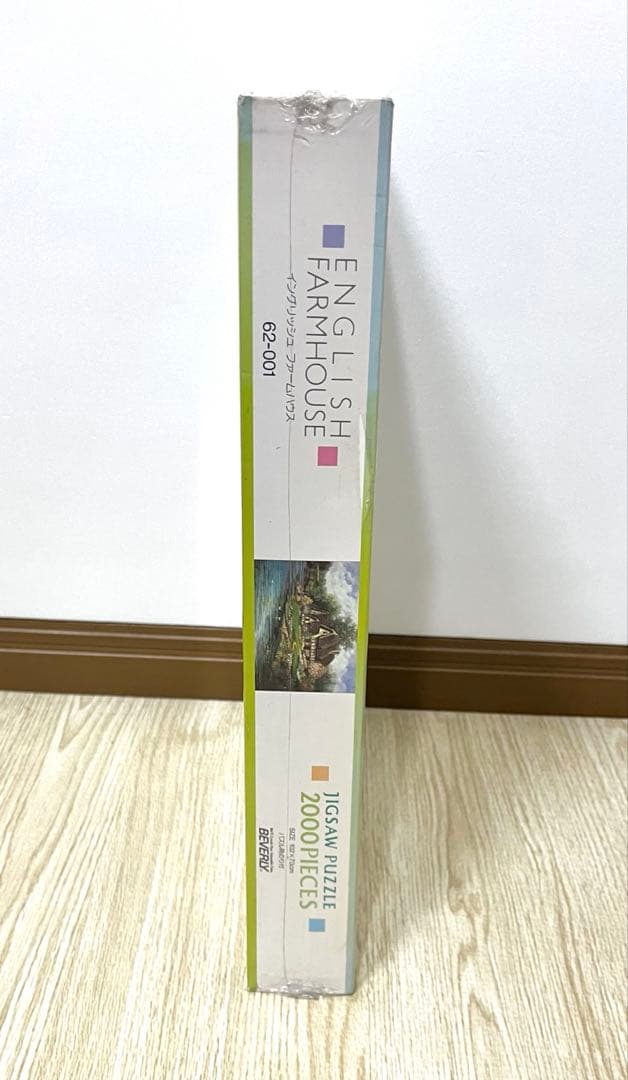 イングリッシュファームハウス 2000ピース 新品 未使用 未開封