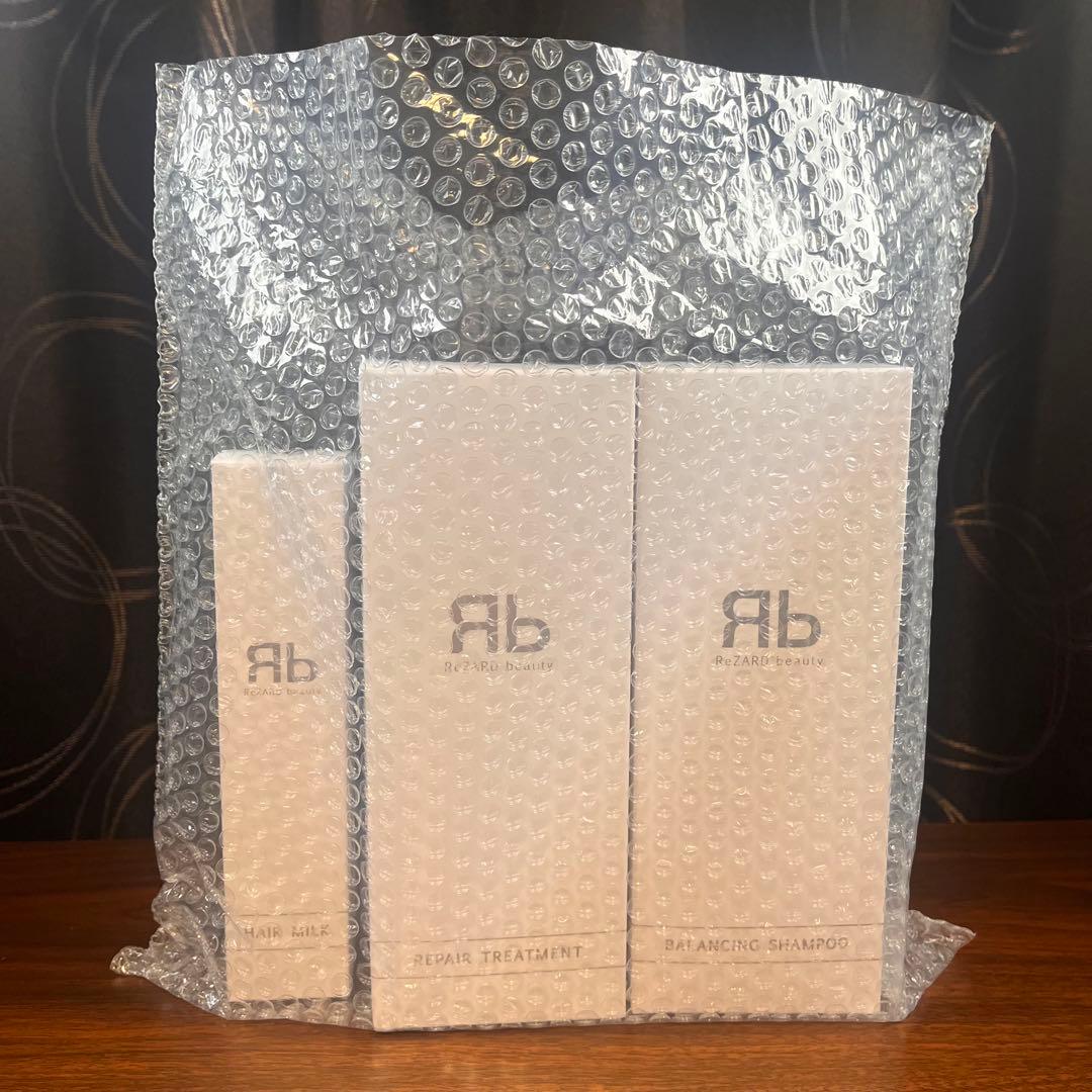 新品 ReZARD beauty 3点セット リザードビューティ