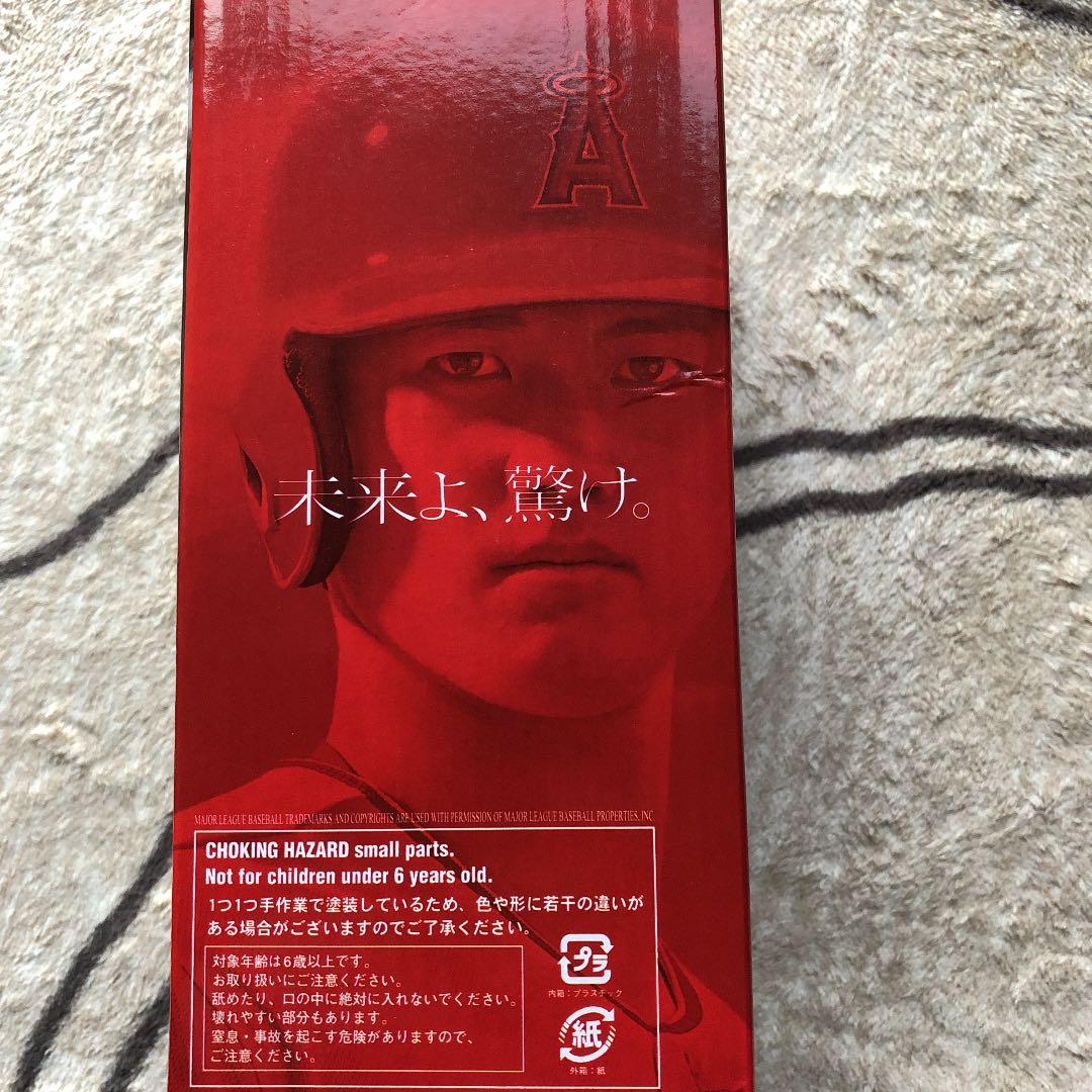 大谷翔平　フィギュア 非売品