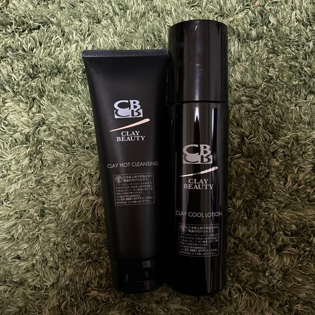ホットクレンジング & クールローション