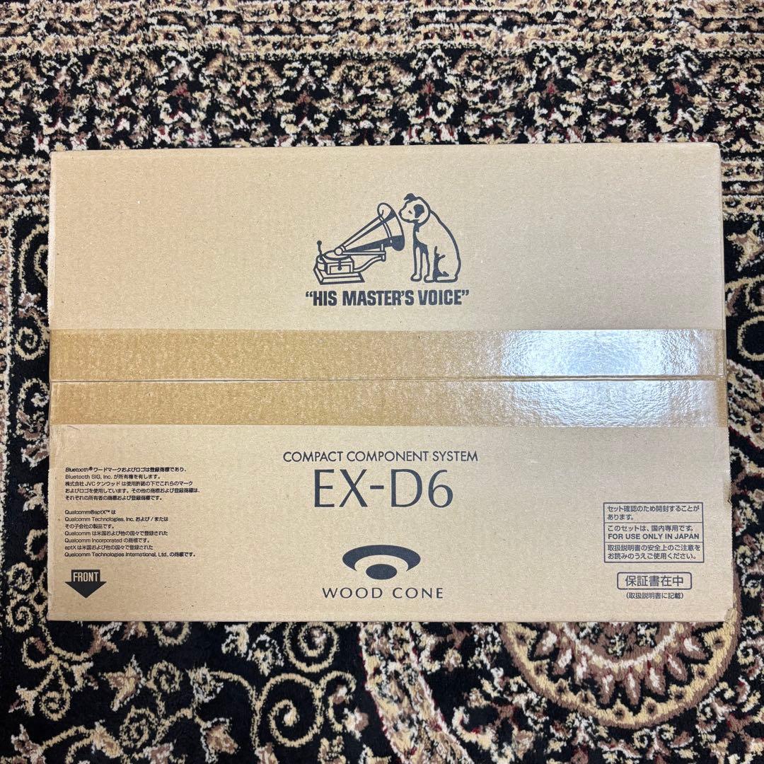 【新品未開封】Victor EX-D6 コンパクトコンポーネントシステム